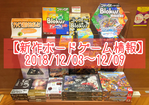 ACBD6F3F-784E-46F9-BC6D-57C8FDE0B3F2