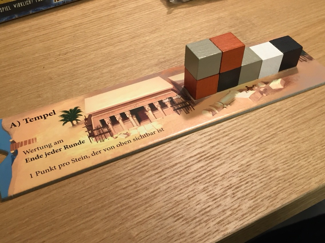 イムホテップ(Imhotep)