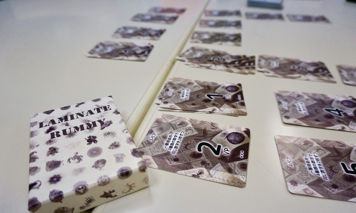 ラミネートラミー (LAMINATE RUMMY)