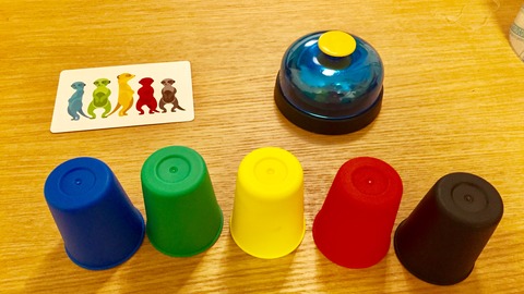 「ぴったんこカン・カン」で木村拓哉さんと二宮和也さんが遊んだゲーム