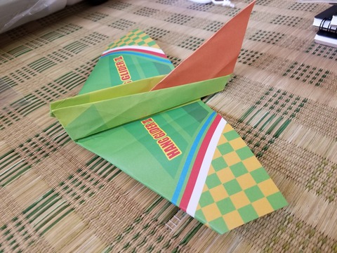 20180401_134145 (002)