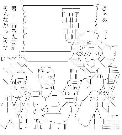 e442690f
