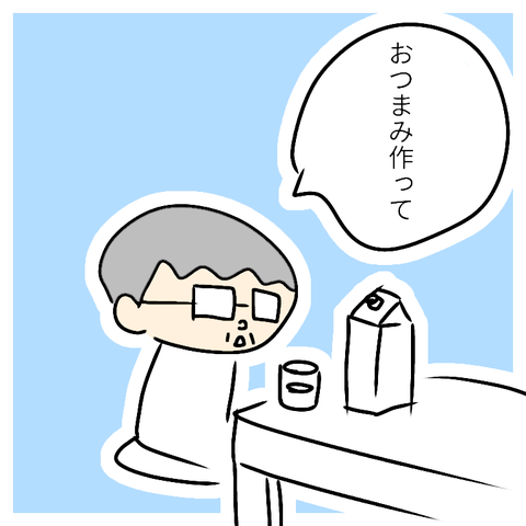 無題596