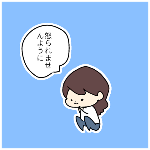 無題66-1