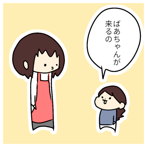 無題447