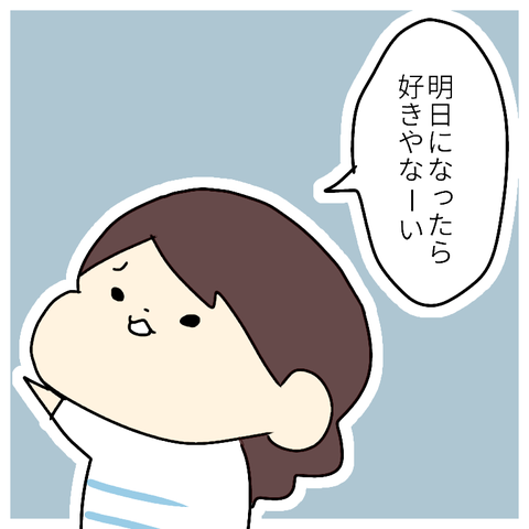 無題83-1