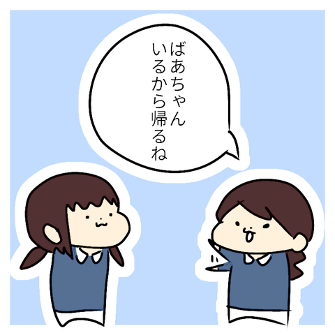 無題448