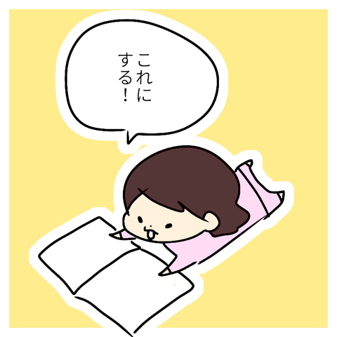無題435