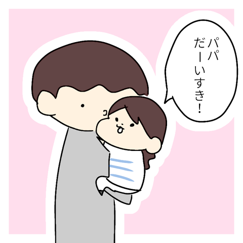 無題83