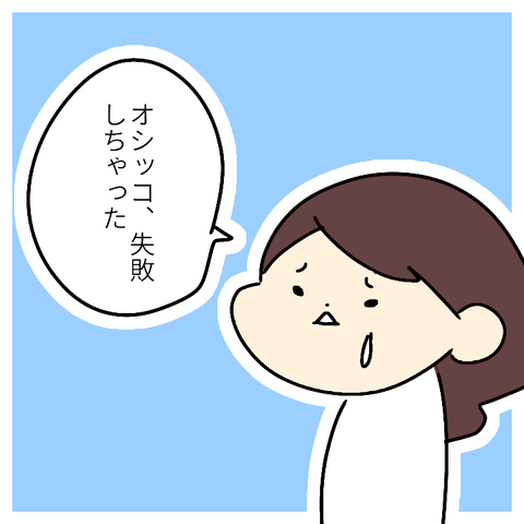 無題155