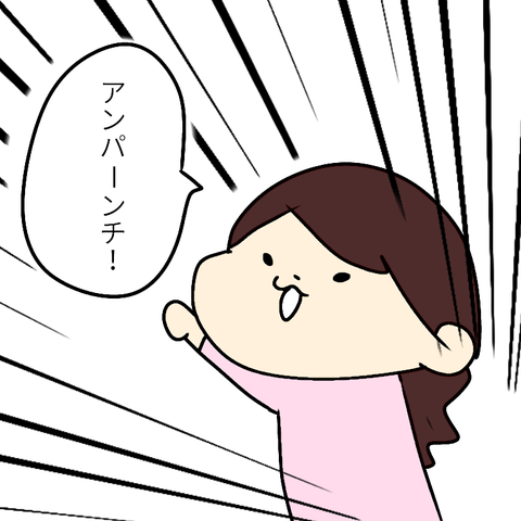 無題520