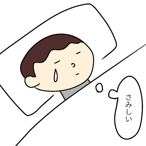 無題584