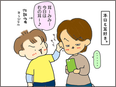 さゆう1