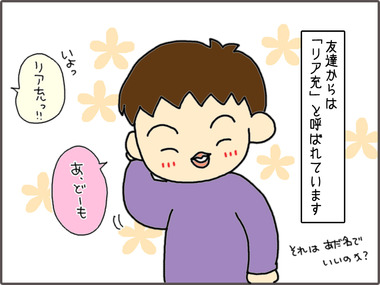 jpg