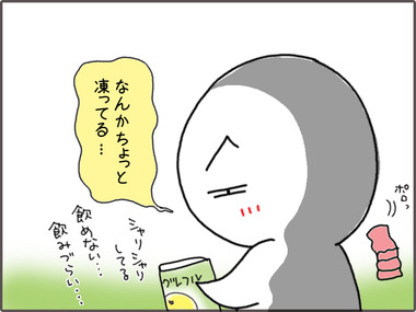 jpg
