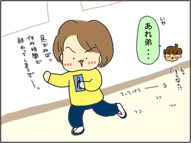 jpg
