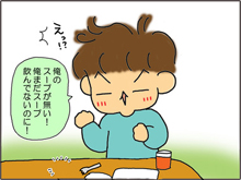s46e3fb3f-s