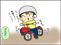 7a8ce6df