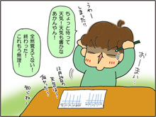 f3c80e1c-s