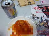 BlogPaint