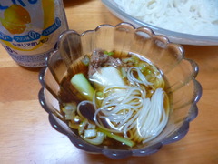 sabakan-soumen