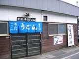 Cimg2871