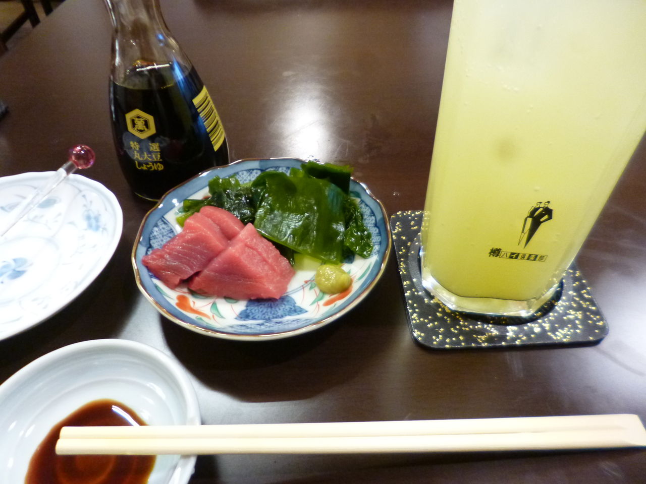 神秘な少数民族部落を訪れる2日間,中国旅行ブログ--大陸だより