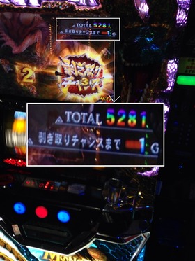 IMG_5847