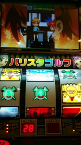 DVC00986