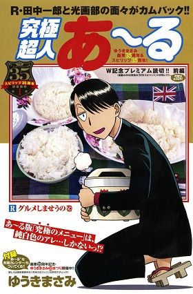 e092dd83
