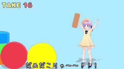 もち3