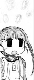 mikaze12