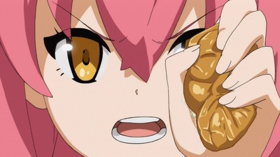 inari1