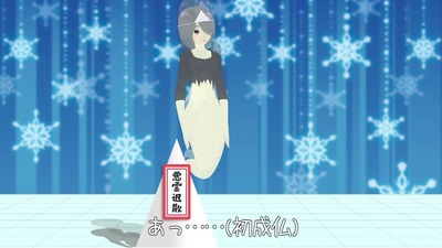 カスカ