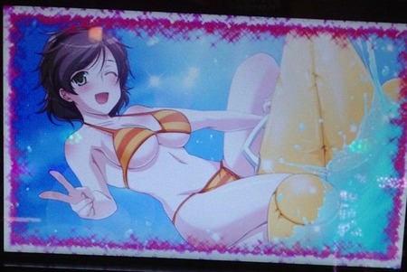棗8
