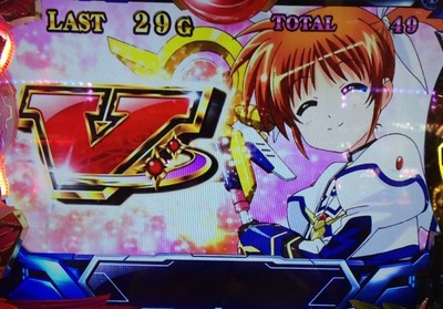 fd57aced