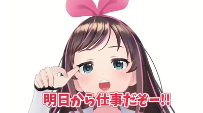 ai2