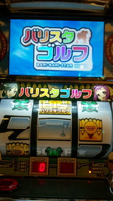 DVC00004