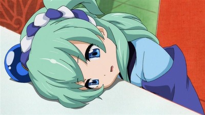 ie2