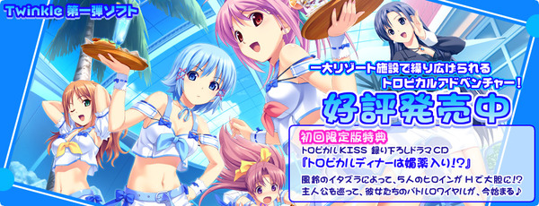 top_sample