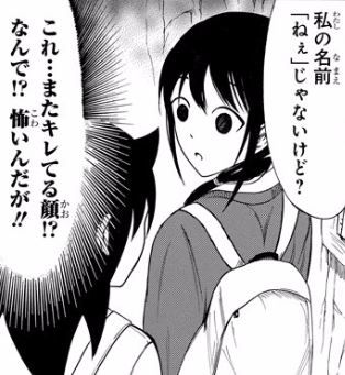 20171209201125