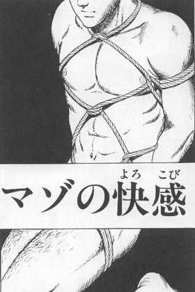 m1
