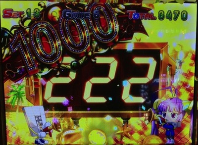 7570877e-s