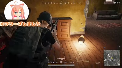 ひなた
