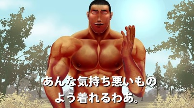 げんげん