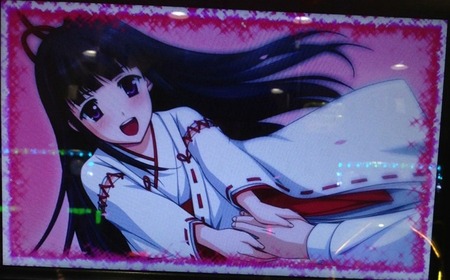 巫女9