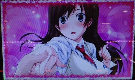 綾4