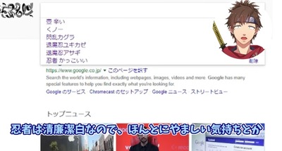 乾