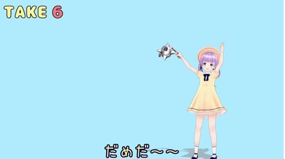 もち2