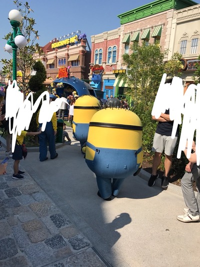2057